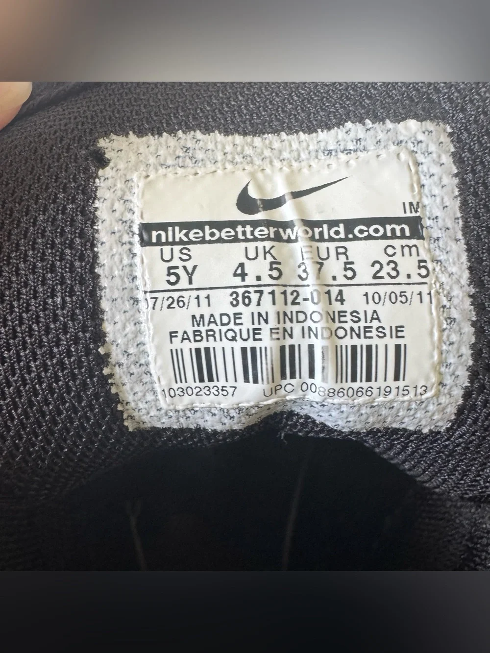 Nike great big